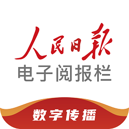 问鼎平台：开启成功之路的新起点